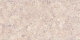 p999creme
